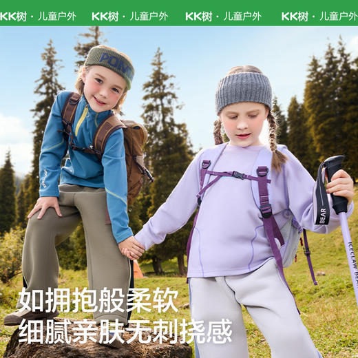 【KK树】小软糖加绒T 商品图2