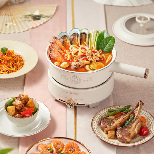小画仙王者荣耀电煮锅3L  LDZG-3033-WZ 商品图0