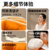 和正颈肩揉捏按摩器HZ-S2（活力橙） 商品缩略图6
