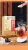 北京同仁堂红糖姜茶固体饮料150g(10gx15条） 大姨妈茶姜糖姜枣膏月子老红糖黑糖 商品缩略图4