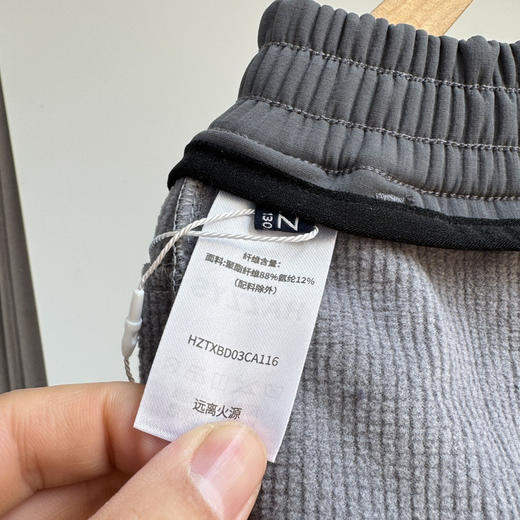 专柜订单哈吉斯中大童加绒休闲裤卫裤1208 商品图4