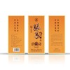 中华老字号出品！东西南北中，好酒在张弓！张弓老窖 500ml*6瓶 商品缩略图4