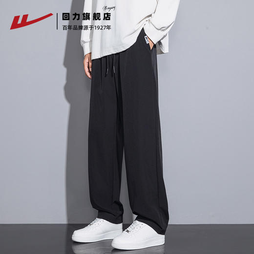 回力直筒裤子男款秋冬季2025新款宽松运动裤男生垂感加绒休闲长裤 商品图2