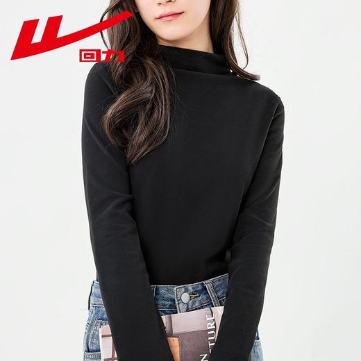 回力双面德绒打底衫女士2024春秋新款半高领内搭长袖加厚保暖T恤 商品图4