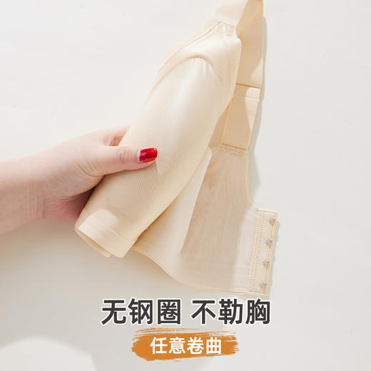 雅黛俪女士文胸大胸显小显瘦提拉无痕全罩杯防下垂内衣胸罩 商品图9