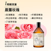 【任意两瓶62，三瓶89.9】绽家地板水 500ml/瓶 商品缩略图5