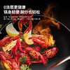 米技锤纹臻不锈炒锅  IP-K3201 商品缩略图3