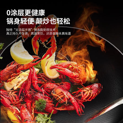 米技锤纹臻不锈炒锅  IP-K3201 商品图3