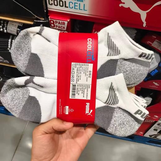 D120841无骨网眼设计一卡8双男士毛巾底短袜 商品图3