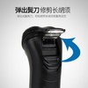 超人（SID）RS306充电男士电动剃须刀刮胡刀胡须刀旋转3头 全身水洗 商品缩略图2