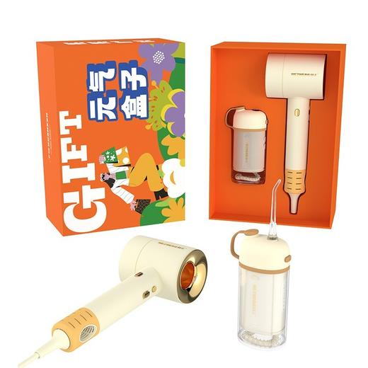 和正元气盒子HZ-BOX-8（1个吹风机+1个便携式冲牙器） 商品图8