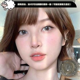 【Susugirl月抛出游活动】