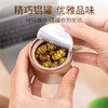 北京同仁堂铁皮石斛-120克（10克×12）可自打粉石斛泡茶 商品缩略图1