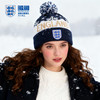 【官方正版】英格兰国家队 | 秋冬拼色针织帽复古保暖英伦风 商品缩略图1