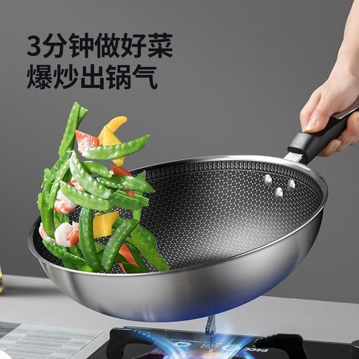 炊大皇炒锅不粘锅304不锈钢多层钢炒菜锅炒锅物理不粘电磁炉燃气煤气灶通用锅具 【32cm】304不锈钢 蜂窝纹不粘 可铁铲 商品图6