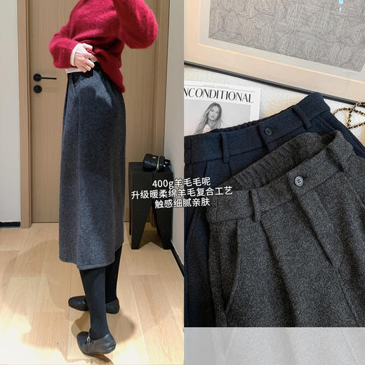 双版花苞裙！400g升级暖柔羊毛毛呢立体捏褶半身裙2025冬新款！ 商品图1