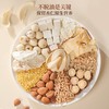 【福东海】 百合杏仁粉550克/瓶 商品缩略图2