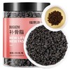 【福东海】补骨脂250g克/瓶 商品缩略图0