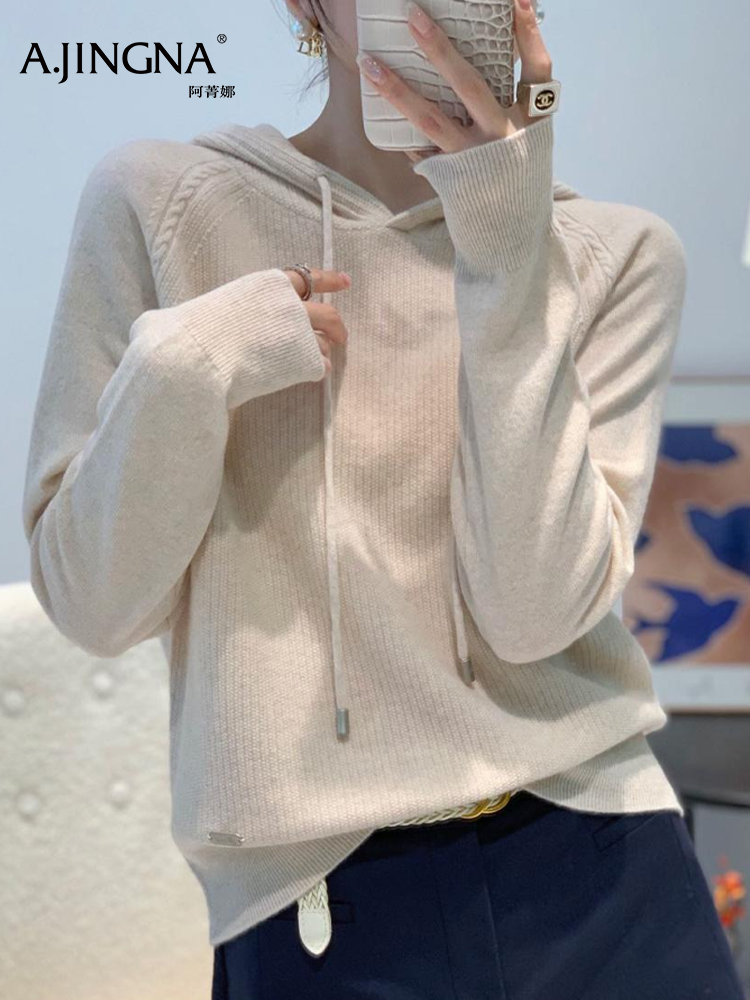 【鱼鳞肌理】阿菁娜冬季新款鱼鳞肌理羊毛衫高支美丽诺治愈色系F30D302016