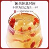 【福东海】福礼西洋参礼盒 100x2瓶 商品缩略图2