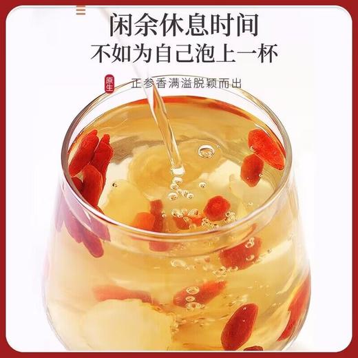 【福东海】福礼西洋参礼盒 100x2瓶 商品图2