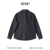 9213SDSA男士秋冬新款痞帅男装复古简约拼接撞色翻领衬衫百搭时尚衬衣 商品缩略图5