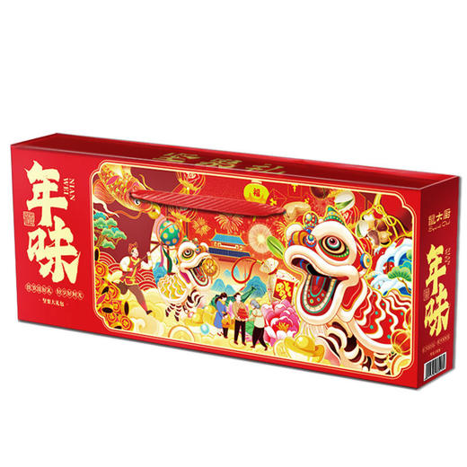 【马年！送礼佳品】年货坚果礼盒装 过年送礼佳品 新年干果零食大礼包 春节走亲戚送长辈 商品图3