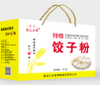 宝山大哥 汤原特精饺子粉5kg/盒（H）
 商品缩略图0