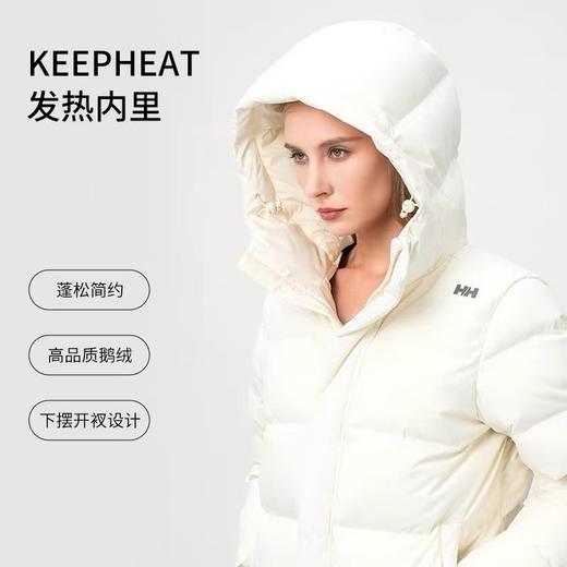 顶级好货H连帽长款男女同款鹅绒羽绒服 商品图10