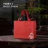云山【红.2听（常规茶叶200g左右）】25元1套.共1套【尾货满10套包邮】 商品缩略图4