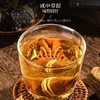 【福东海】新会陈皮咸榄500克/盒 商品缩略图4