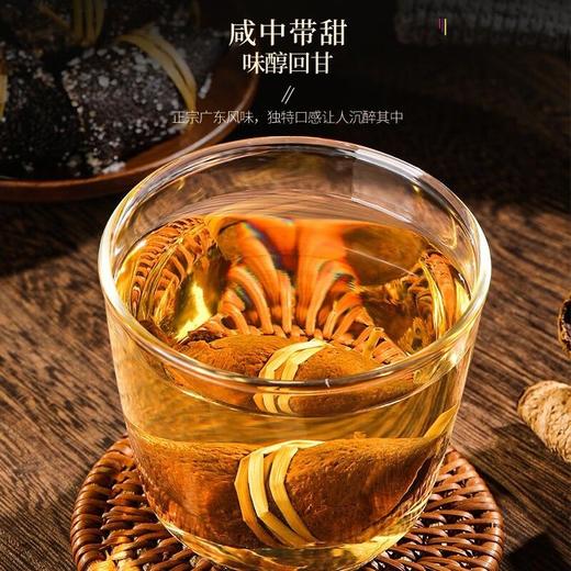 【福东海】新会陈皮咸榄500克/盒 商品图4