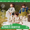 【KK树】小萌仔背带罩衣KQ25107 商品缩略图0