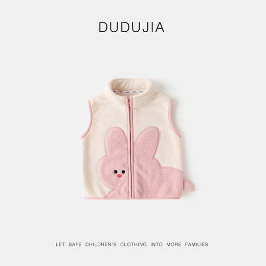 嘟嘟家宝宝马甲秋季儿童坎肩男童背心女童小马夹童装秋冬衣服上衣 商品图3