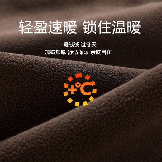 雪中飞黑金光感蓄热收腹提臀高腰芭比裤 中厚款 8615 商品图2