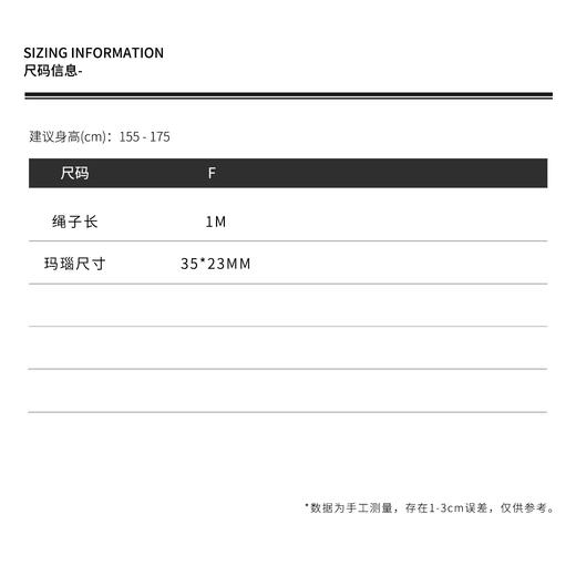 THESOONG|"吊坠项链"手工编织经浸定型蜡绳调节扣项链HWZB7919 商品图2