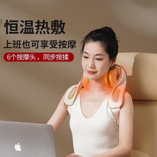 和正颈肩揉捏按摩器HZ-S1 商品图1