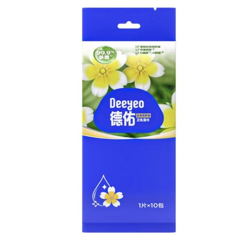 德佑卫生湿巾A版*1提 商品图0