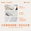 lessgo利事多 一次性浴巾干发巾【该商品不支持用券】 商品缩略图3