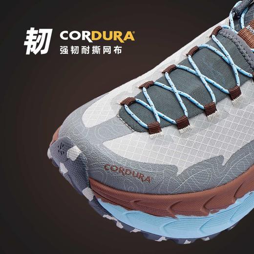 【气凝胶抗寒保暖 零下徒步呵护双脚】必迈远征者陆巡全天候PLUS  强韧耐撕网布  防泼水科技帮面 商品图1