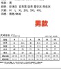 D120816新款立领半拉链加绒卫衣男士运动休闲百搭上衣 商品缩略图8
