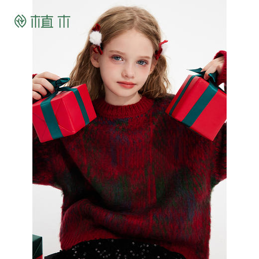 【年服】植木男女童仿马海毛宽松毛衣55M289033 商品图1