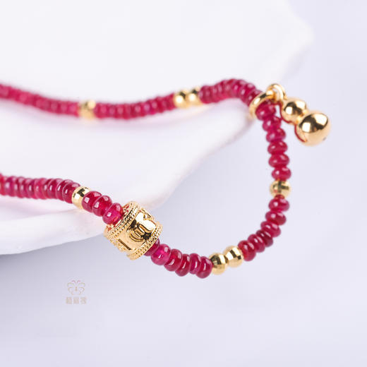 【福禄】红宝石葫芦手链   SL12510050 商品图2