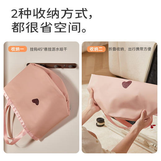 初心| 心形足浴桶粉色便携 商品图4
