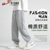 回力裤子男款运动2025秋冬新款休闲长裤灰色束脚加厚加绒男士卫裤 商品缩略图3