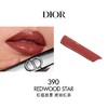 【女神狂欢嗨购】（一般贸易）Dior/迪奥马年礼盒然新款迪奥惊艳细管口红五件套 1.6g色号:细管226-120-390-168-550 配礼袋+贺卡 商品缩略图10