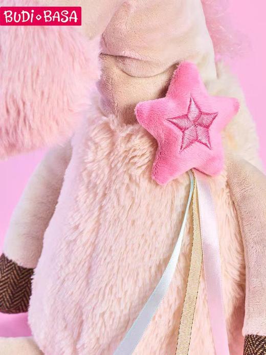 4楼Eubelle欧蓓 BUDIBASA巴迪宝思小马玩偶毛绒公仔玩具 马年吉祥物新年礼物 活动价：159元 商品图2