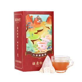 胡庆余堂 人参黄精茶6克*20袋*2盒