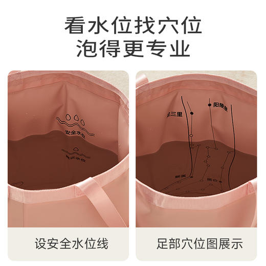 初心| 心形足浴桶粉色便携 商品图3