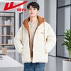 回力棉服男款冬季新款加厚棉袄男士防寒保暖假两件连帽棉衣外套男 商品缩略图0